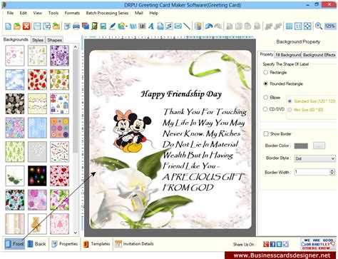 smart card making software|free downloadable card making programs.